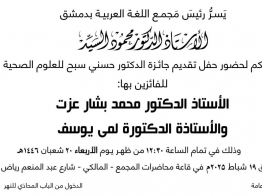 price-19-2-2025-1